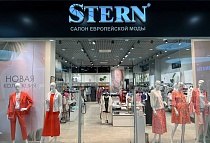 STERN, ТРЦ 